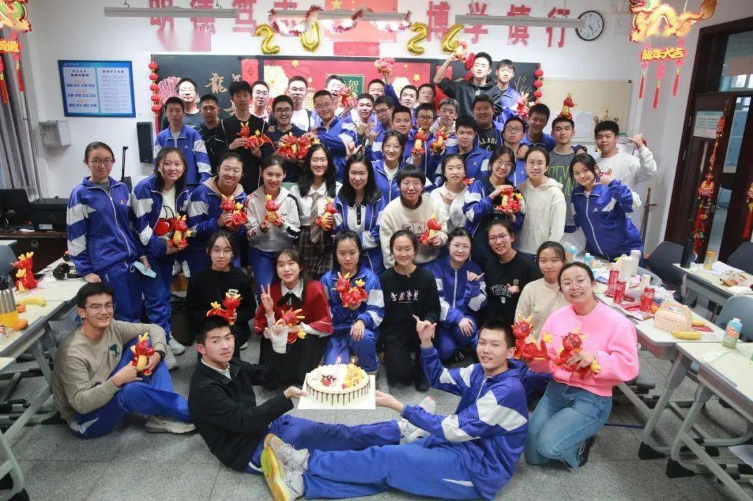 【我的2023】大连市第二十四中学2022级6班 王瀚博_考试_梦想_脚步