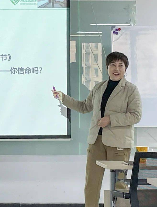 传递经验与智慧人的潜力无限大,我要在人生路上不断的突破自己徐澜总