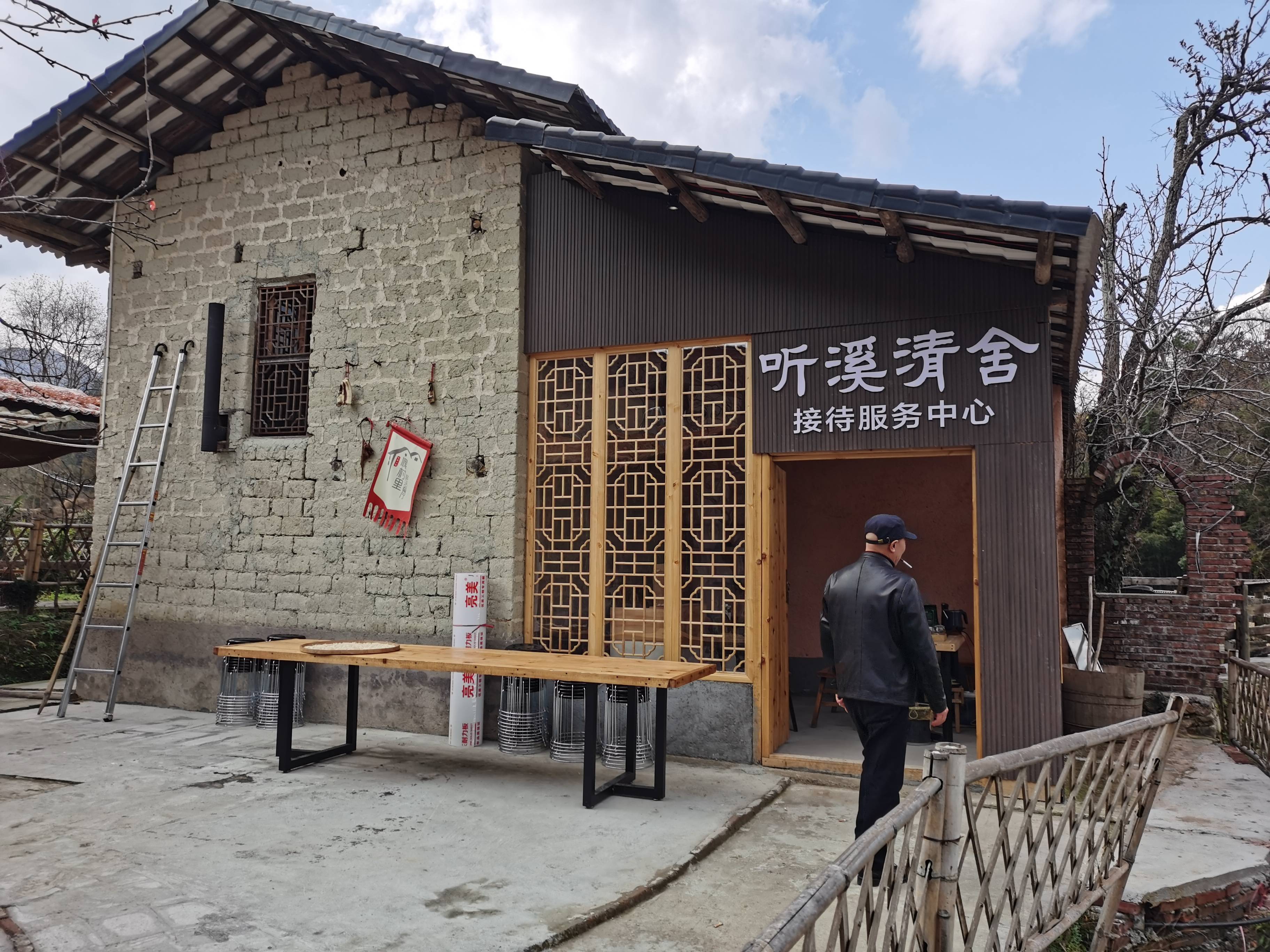 此外,罗霄对老宅边上的烤烟房,牛栏进行了翻修,将其变成农庄的接待