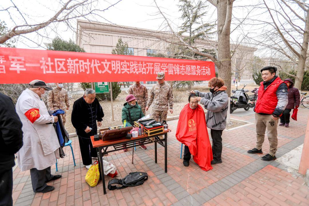 石景山区:多种形式践行和弘扬楷模精神,这地开展学雷