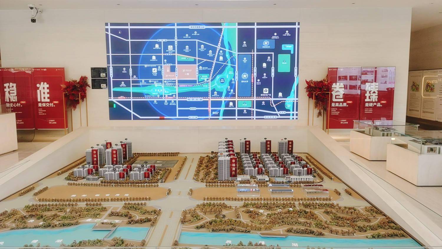 乐居第1线丨郑州3月交房预告2个项目迎来交付