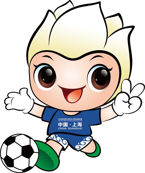 郜阳)首次落户亚洲的世界大学生五人制足球锦标赛,将于6月10日在上海
