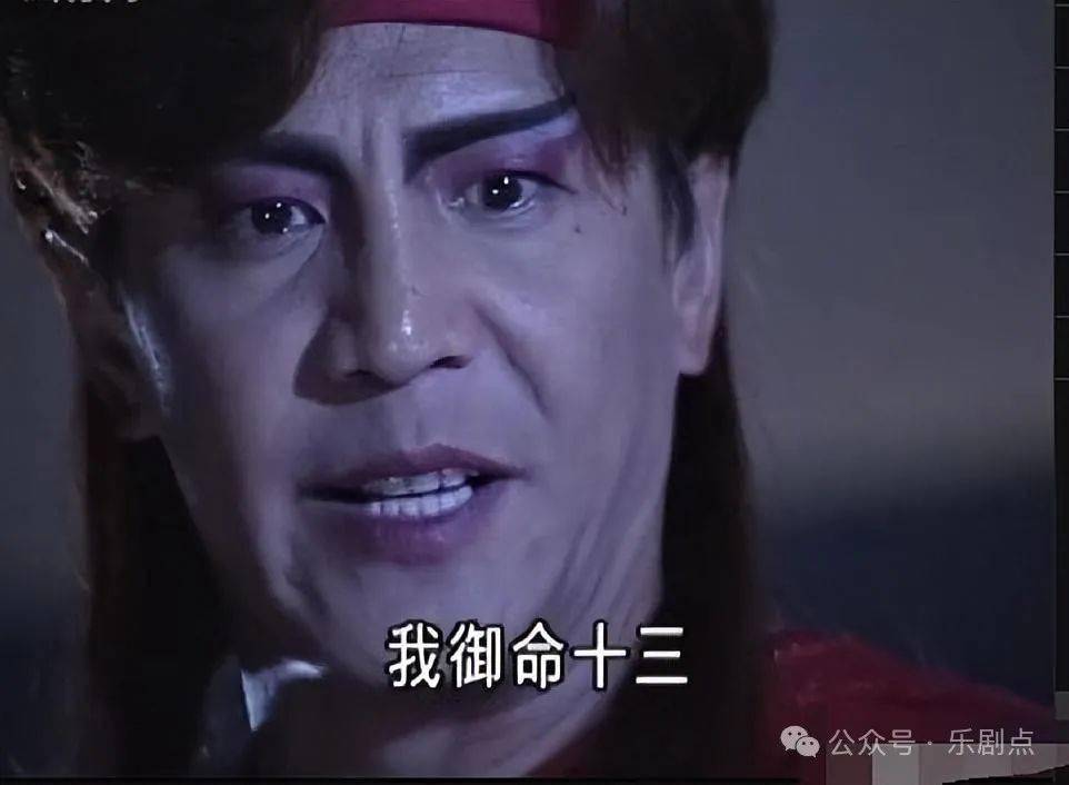 71岁tvb老戏骨演技炸裂被夸,62岁才遇真爱_炜烈_演出_陈自瑶