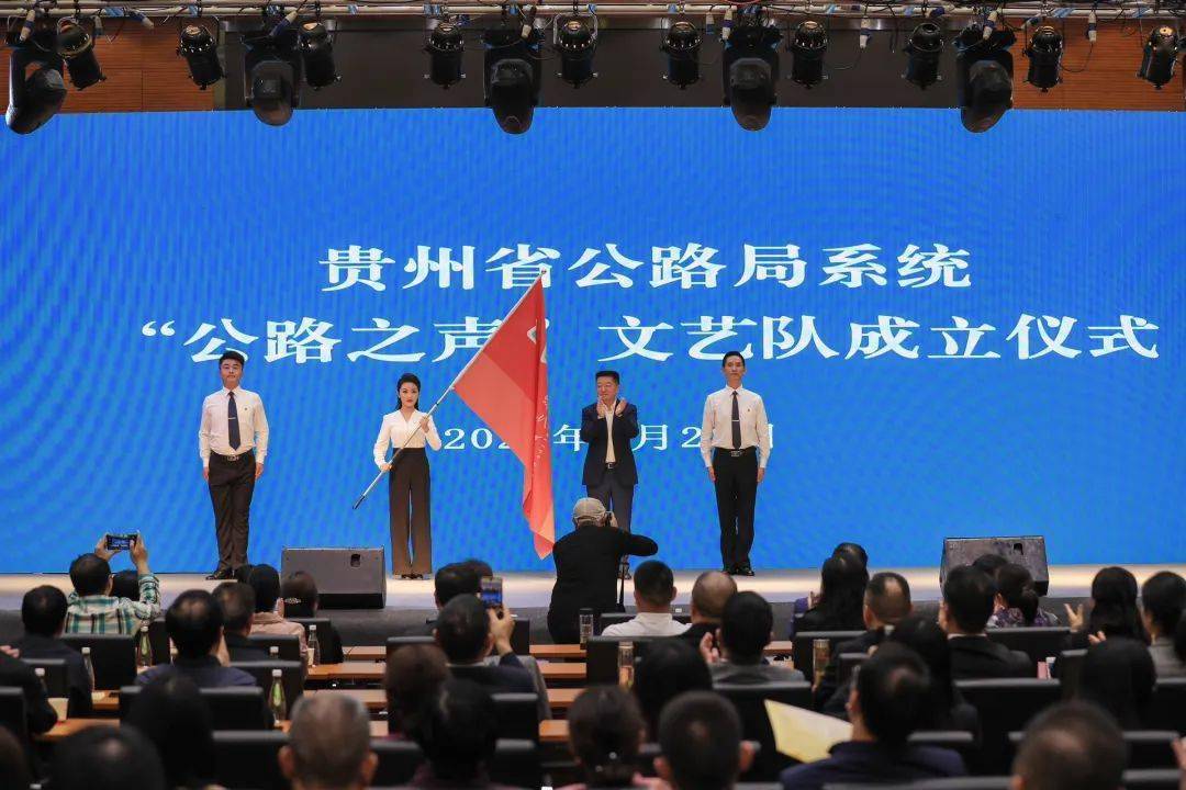 图片the end来源:贵州省交通运输厅原创首发供稿:贵州省公路局编辑
