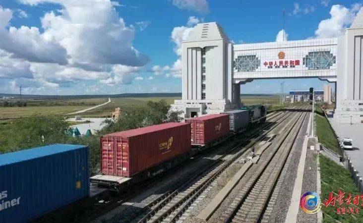 内蒙古多彩名片之开放内蒙古_口岸_建设_国家