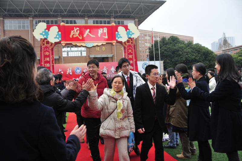 【青春绳溪】决胜六月 礼赞青春——成都八中2024届高考百日冲刺誓师