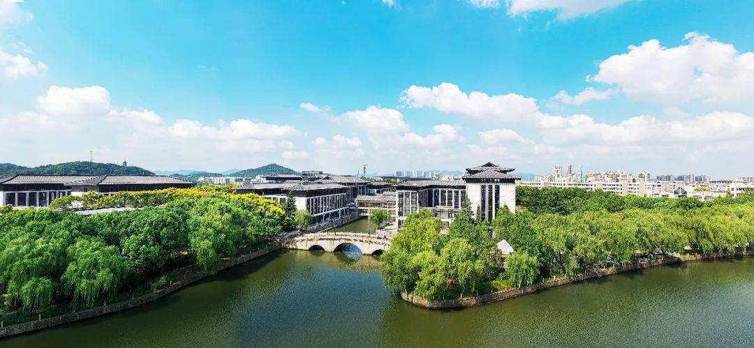 2024年绍兴文理学院"三位一体"综合评价招生章程_测试_考生_工作