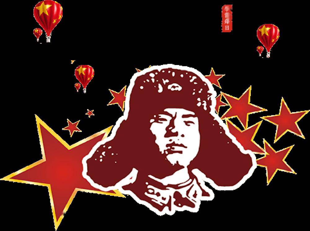 雷锋故事 | "学雷锋 青诵读"有声朗读 第一期_安庆_声音_雷正兴