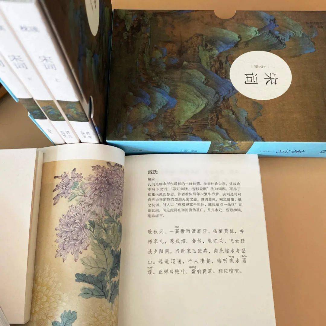 春晚最燃一幕刷屏:她美得让刘诗诗倾倒,余秋雨痴迷
