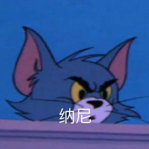 搞笑表情包:单方面宣布_公众_il_li