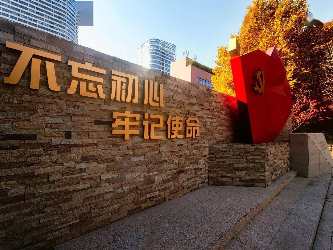 省委党校(陕西行政学院)校(院)委会专题传达学习省委常委会会议精神