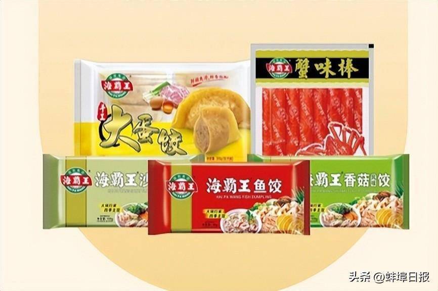 春日聚餐,围炉火锅就吃火锅行家——海霸王_美食_美味_亲朋好友