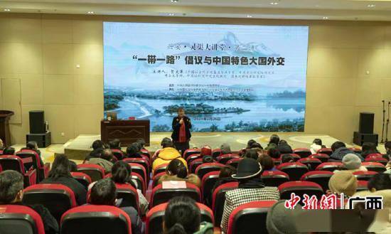 灵渠大讲堂持续开讲 助力桂林兴安灵渠申遗_安县_文化_中国