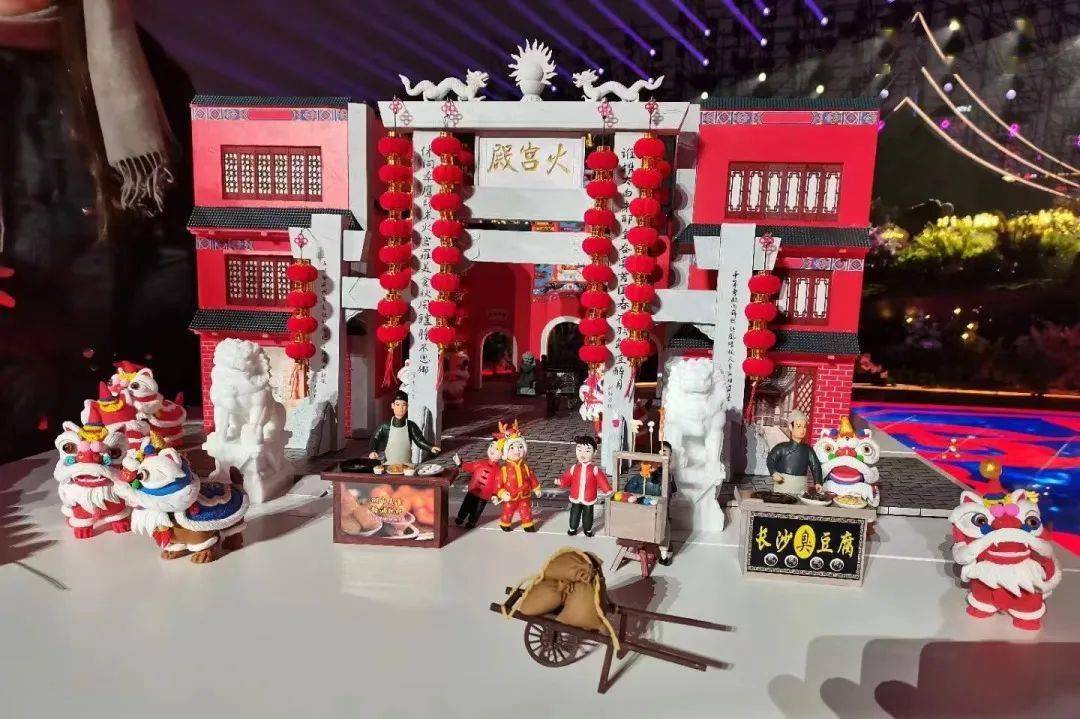 春晚里的长沙非遗_湘绣_观众_作品
