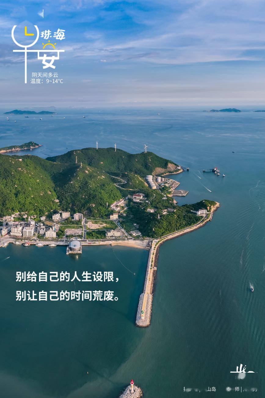 今起,横琴执行增值税和消费税退税相关政策_珠海_货物_合作区