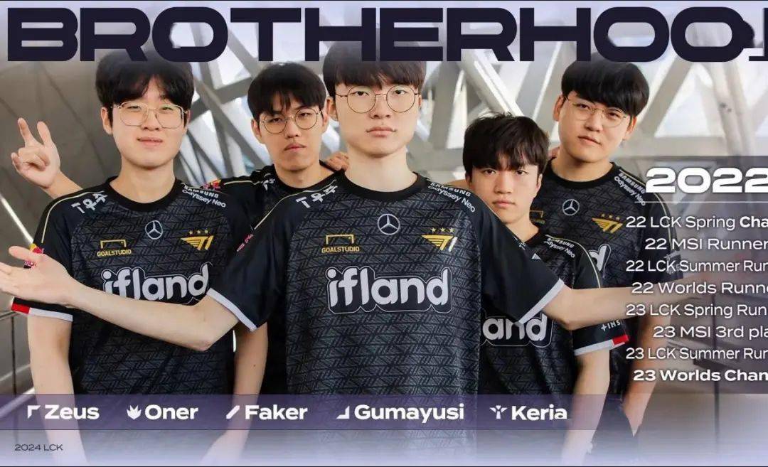 faker被黑客攻击,lck损失严重,官方遭到质疑_比赛_的攻击_情况