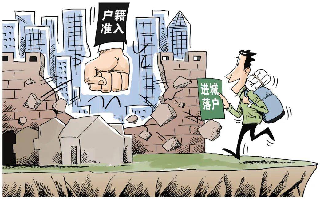 城镇化下半场:以人为本,以县为重