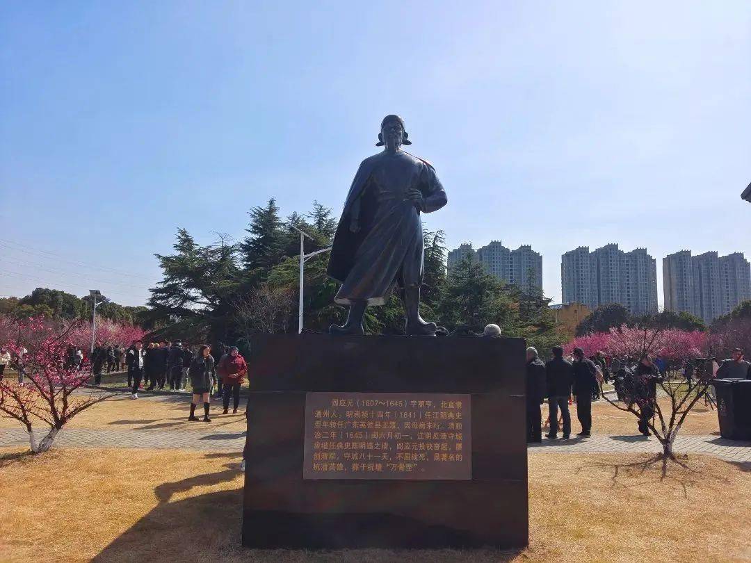 江阴祝塘现代生活广场图片