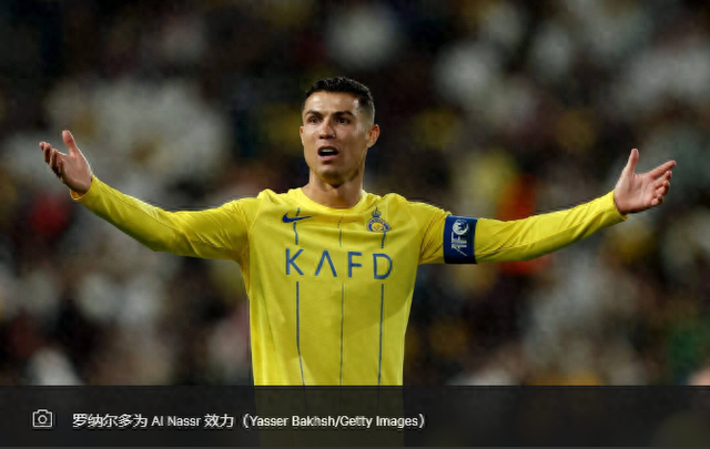 克里斯蒂亚诺·罗纳尔多脆弱的自我是相当可悲的_梅西_反应_事情