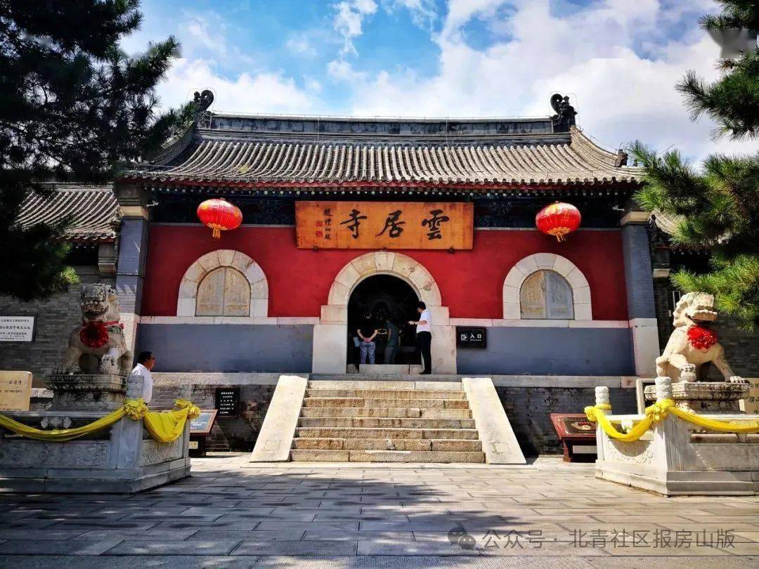 房山这个家门口的博物馆,你去过吗?_云居寺_北京_石经