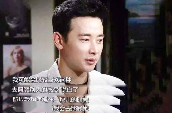 杨幂唐嫣,各自的"赌局"_爸爸_罗晋_汪小姐