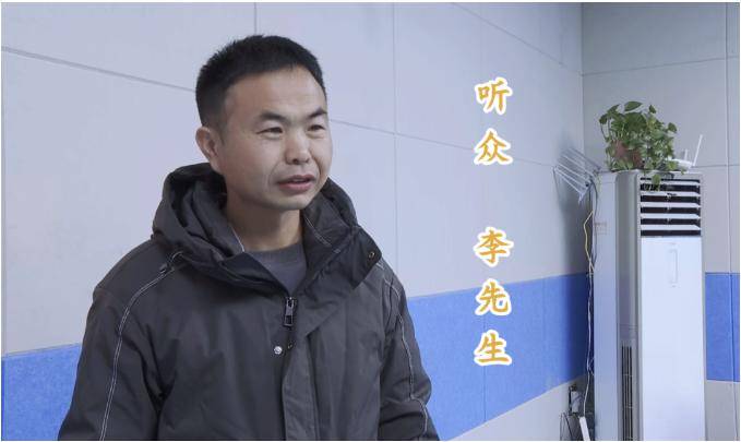 鹿邑:真情服务暖人心听众致谢送锦旗_广播_生活_李先生