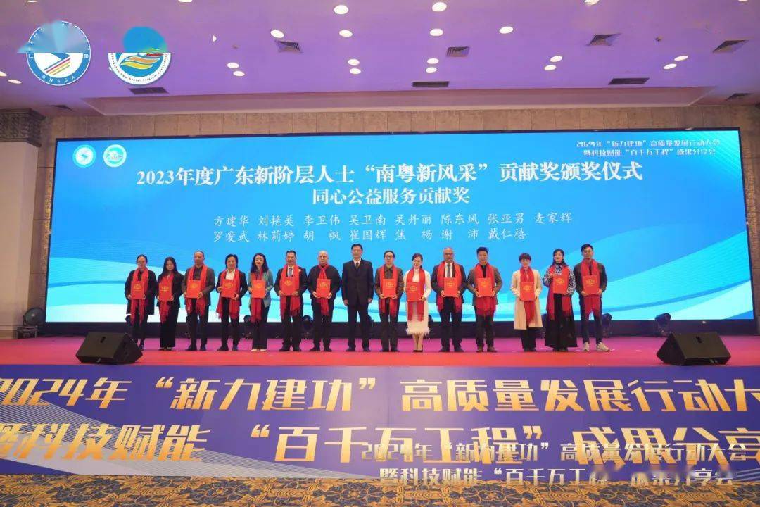 这场大会给答案_发展_服务_工程