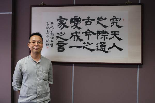 访谈丨谢伟杰:东汉的崩溃_研究_历史_中国