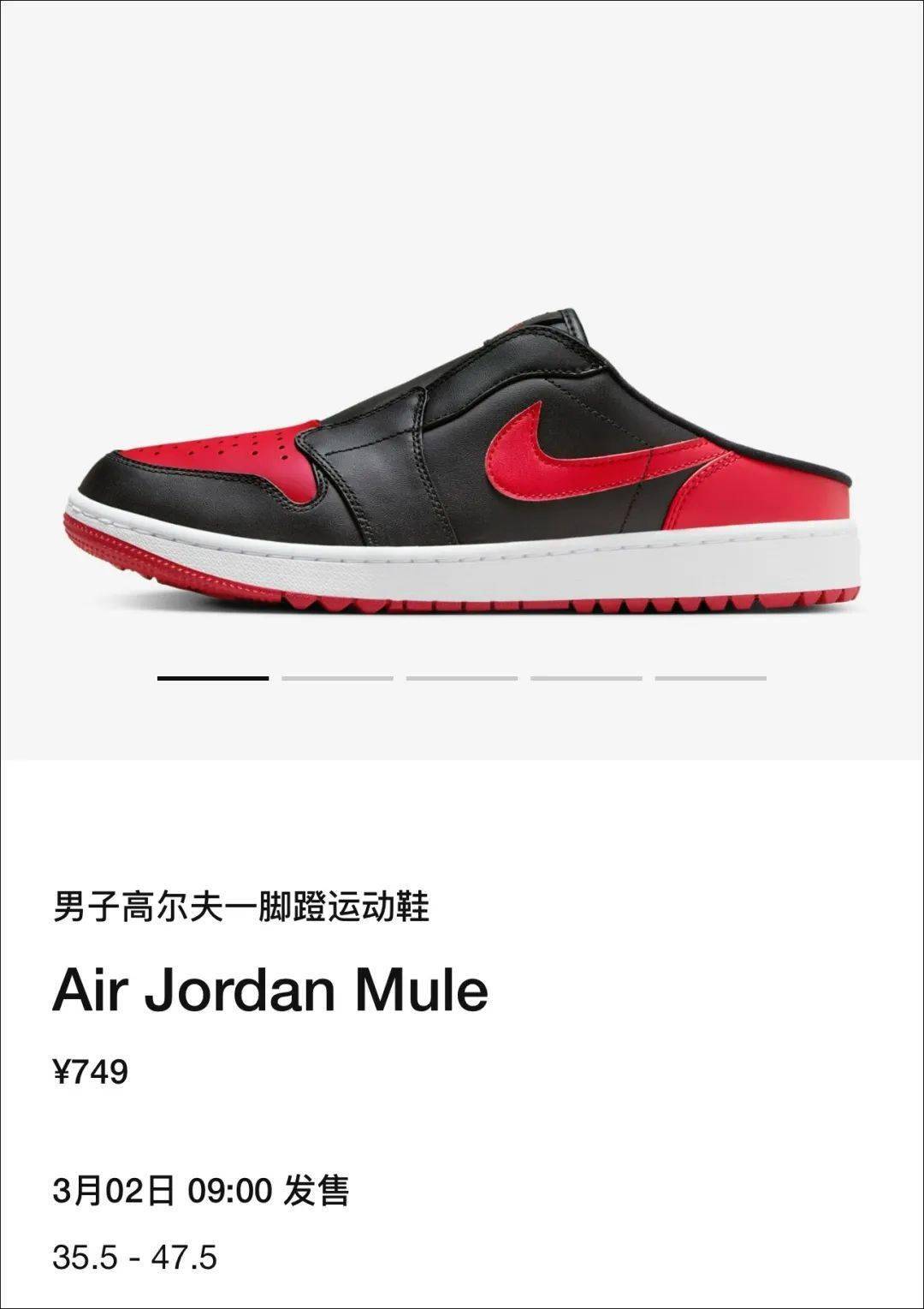 除了「fog x 阿迪」,还有禁穿 aj!_golf_nike_air