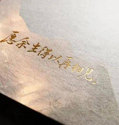 许昌他暗恋的校花:失联五十年,又在北京见 ‖岳干业_白玲_工作_年级