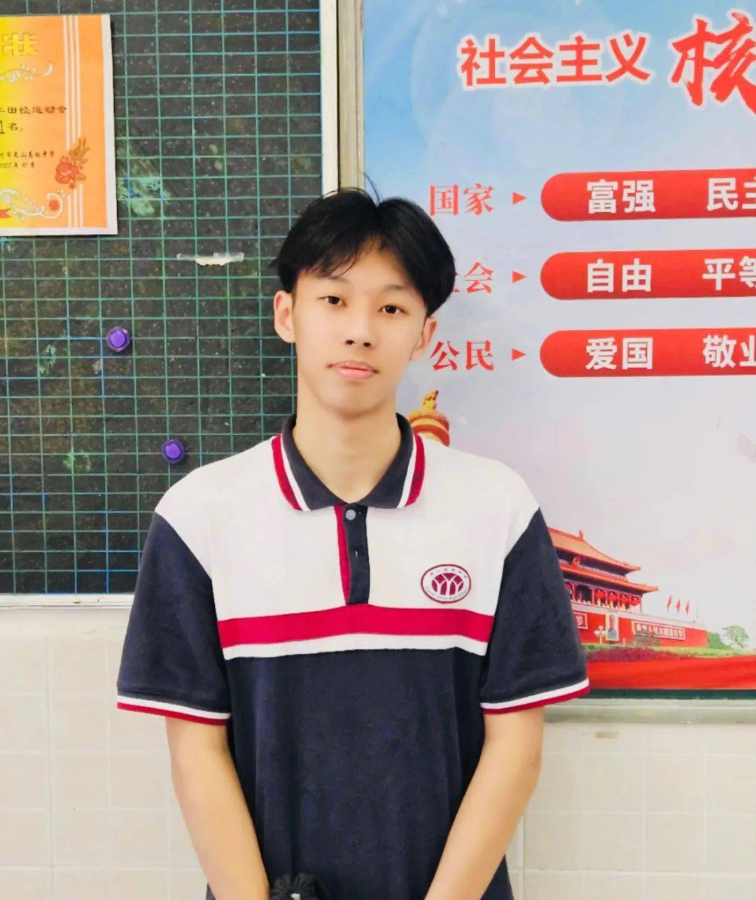 广州市第七中学礼仪服图片