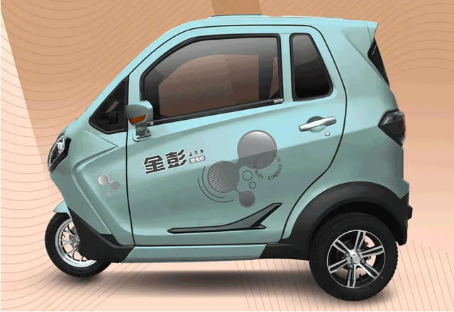 买电动三轮车怎么选品牌?