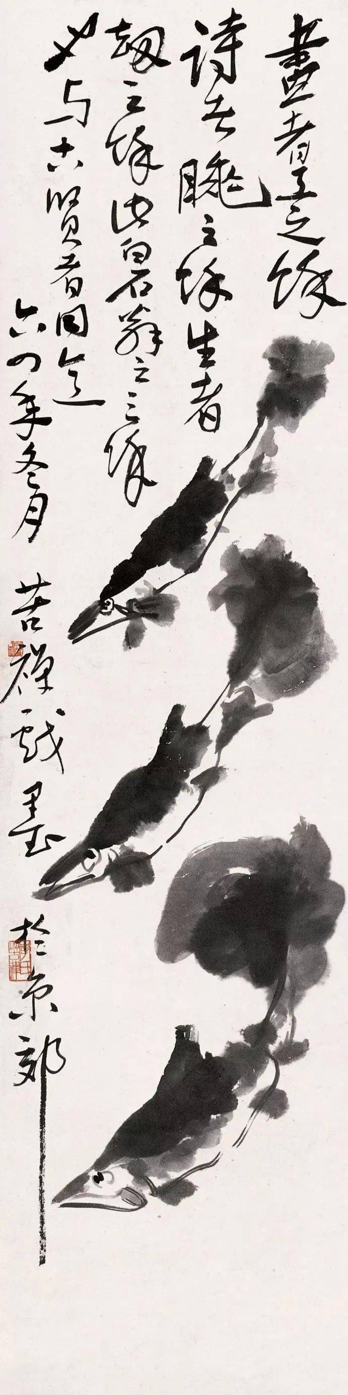 李苦禅画鱼,笔笔写出!_经典_高清_版权