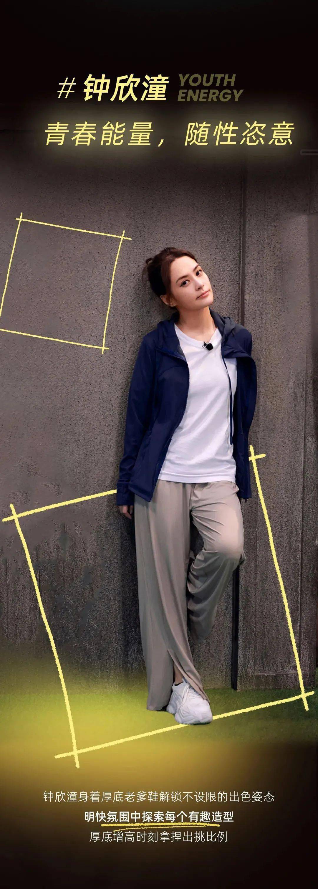 佳和中心店1f丨红蜻蜓鞋业 女明星的鞋柜大放送!