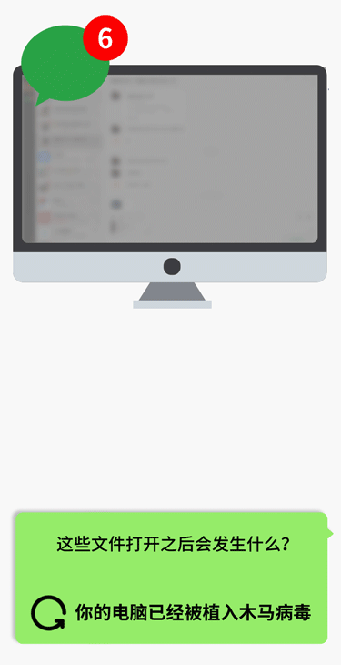 电脑_兼职_程序