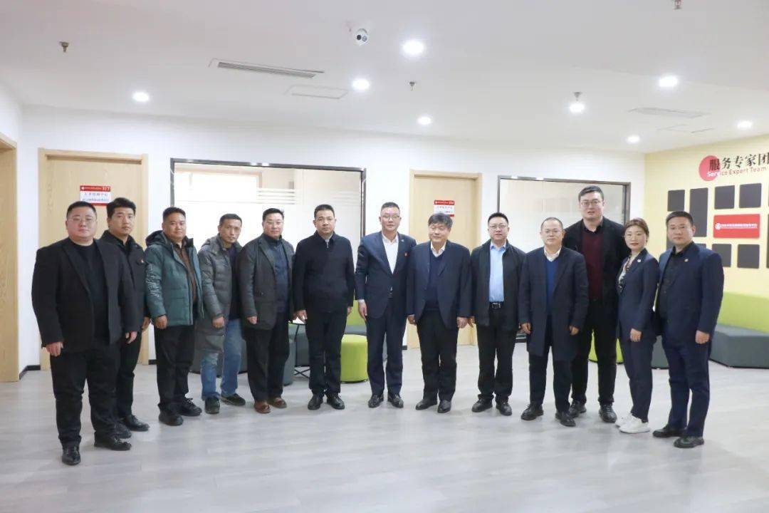 协会动态中国生态城市研究院河南省林州市一行莅临我会座谈交流