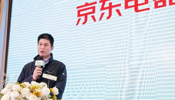 京东将在沪新开6家城市旗舰店,京彩嗨购节3月8日开启_上海_大消费