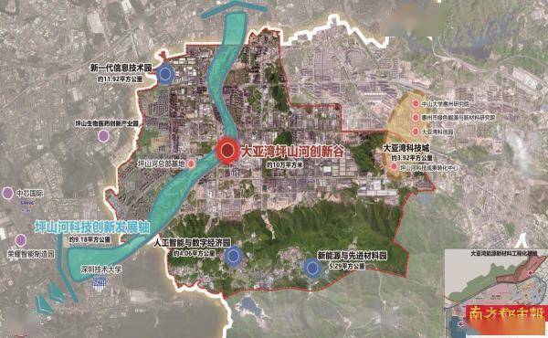 "一核一轴三园多节点"力争今年产值超千亿元_大亚湾_发展_开发区