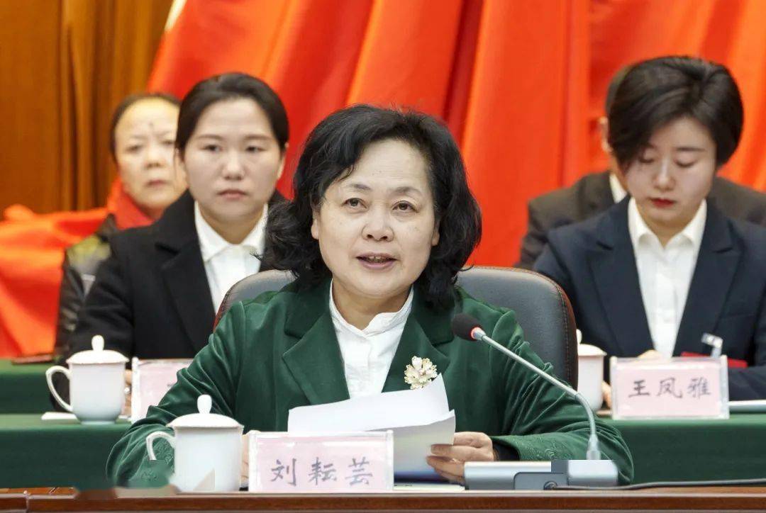 刘耘芸指出——2024年是中华人民共和国成立75周年,是实施"十四五"