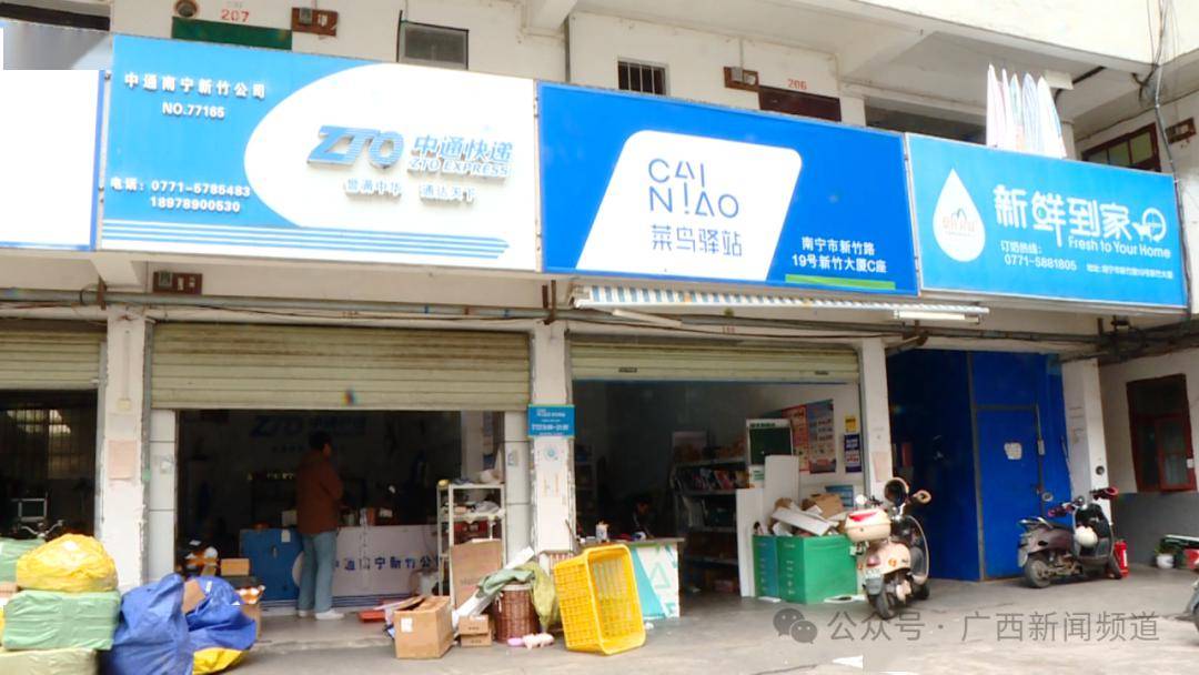 记者调查快递新规实施首日快递员很难做到