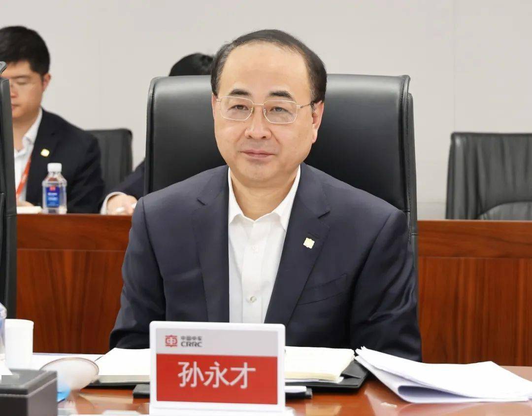 孙永才会见湖南省省长毛伟明_发展_中国_企业