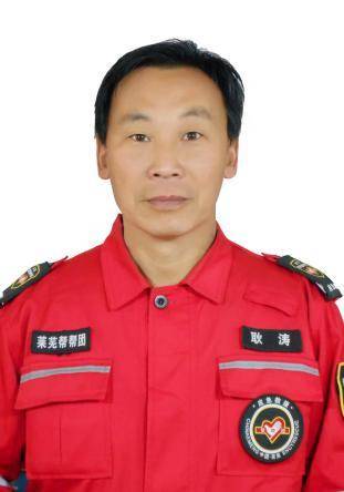 王玉庆胥树建吕慎军见义勇为类朱帅孝老爱亲类马维信魏桂玲