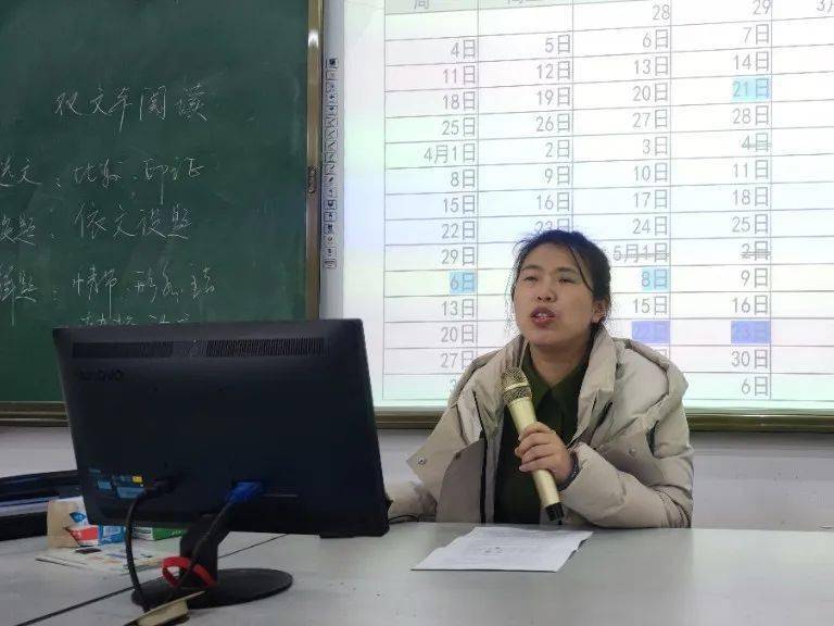 语文学科中心主任王乃宁,副主任顾向阳,滨海中学丁爱华,射阳中学唐建