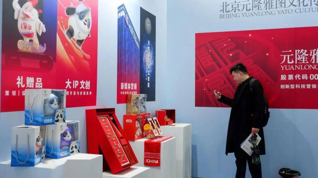 盛况直击 | 2024 apppexpo上海国际广印展:激发新动能 共享新机遇