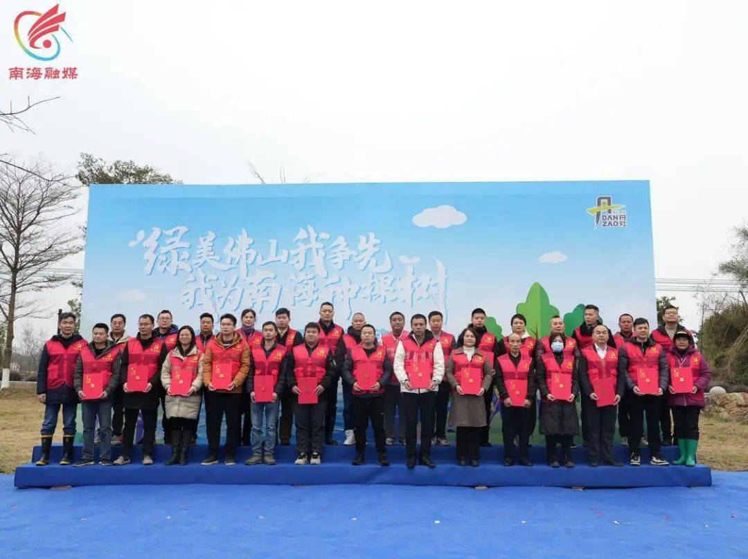 党群共绘"绿美丹灶"新画卷 | "百千万工程"在丹灶92_建设_活动_工作