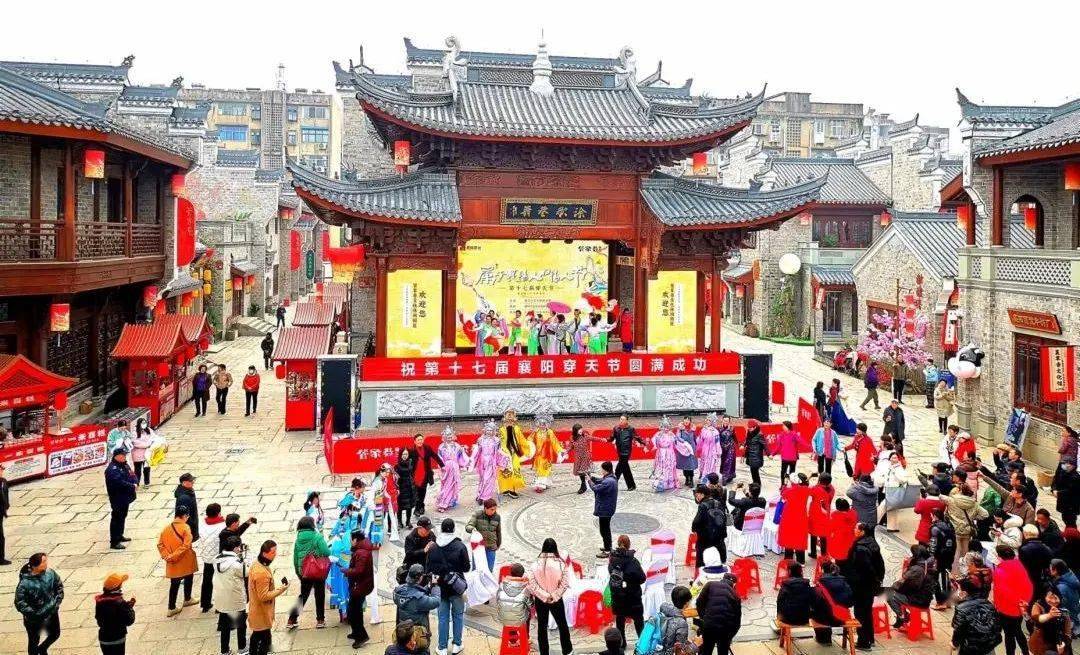 本届穿天节,襄阳市汉水文化研究会在总结历届办节经验基础上,着眼于将