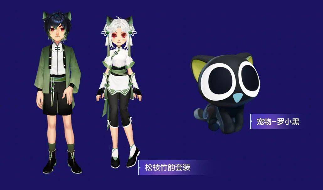 2024qq飞车全国公开赛s4即将开赛!