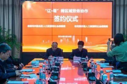 对外劳务输出需要什么资质_劳务对外输出公司怎么做账_对外劳务输出公司