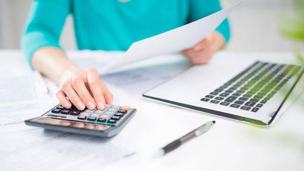 财务招聘中化共享财务服务公司招聘副总监