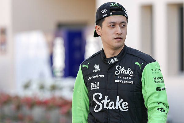 f1周冠宇赛车新造型没有新突破新赛季首个排位赛表现平平